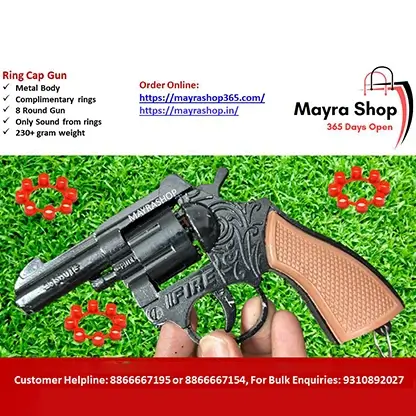 Multi Shot Gun